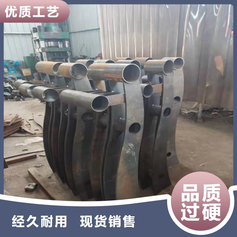 不锈钢复合管市政护栏当地厂家值得信赖