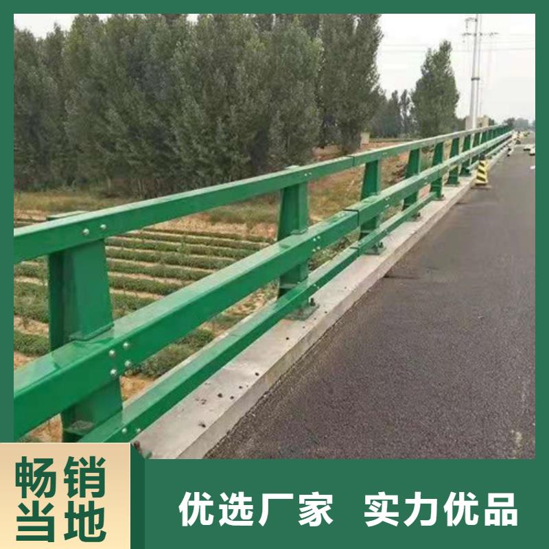不锈钢复合管护栏视频-云南省怒江市明辉不锈钢复合管护栏可服务区域福贡|泸水|普洱|西双版纳|迪庆|红河等