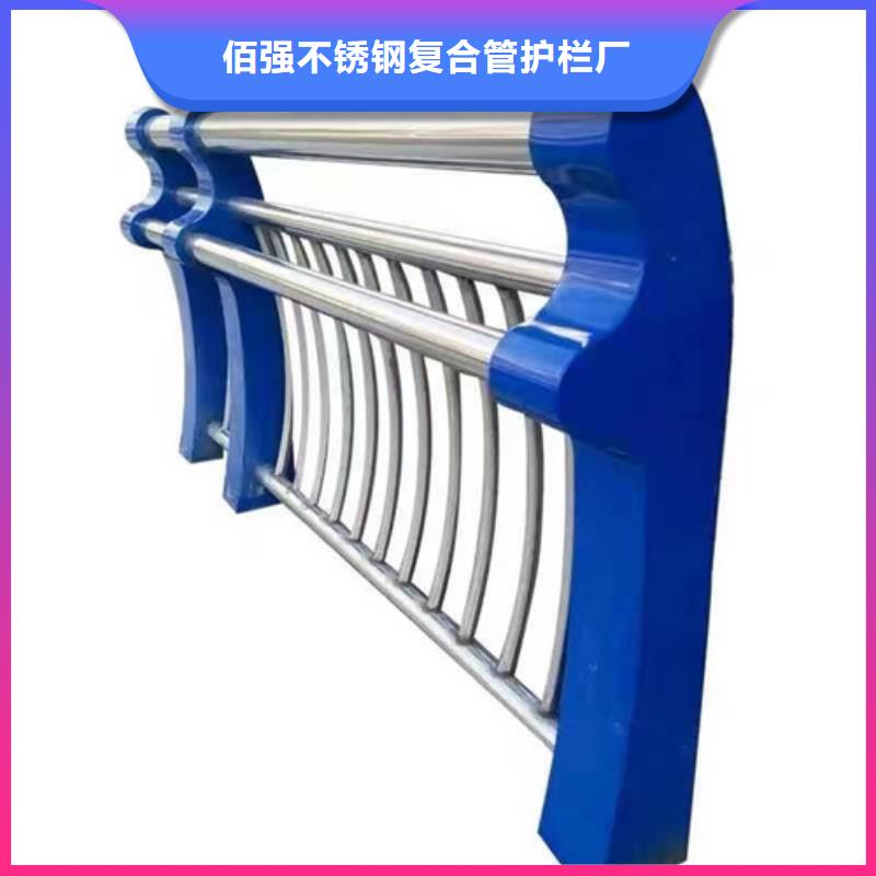 不锈钢复合管不锈钢复合管护栏质检严格放心品质