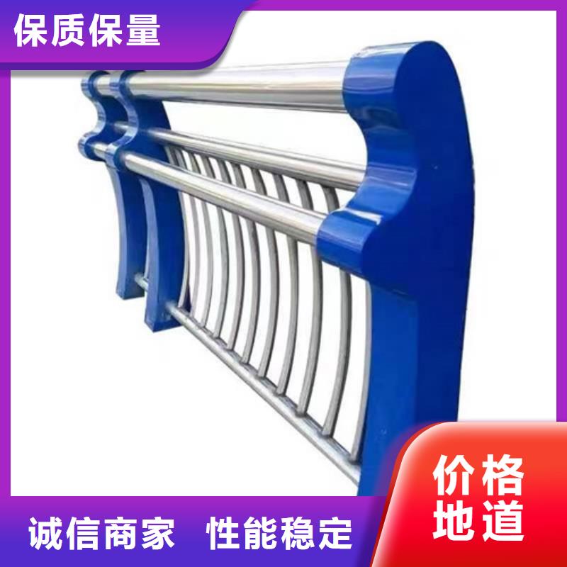 桥梁护栏供应良心厂家