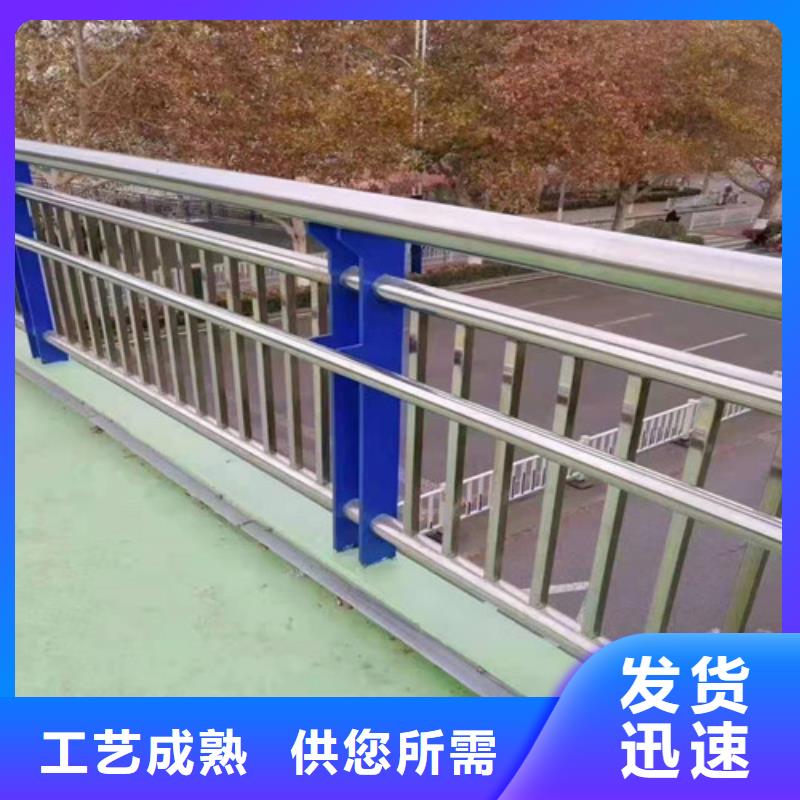 不锈钢复合管不锈钢复合管护栏细节之处更加用心