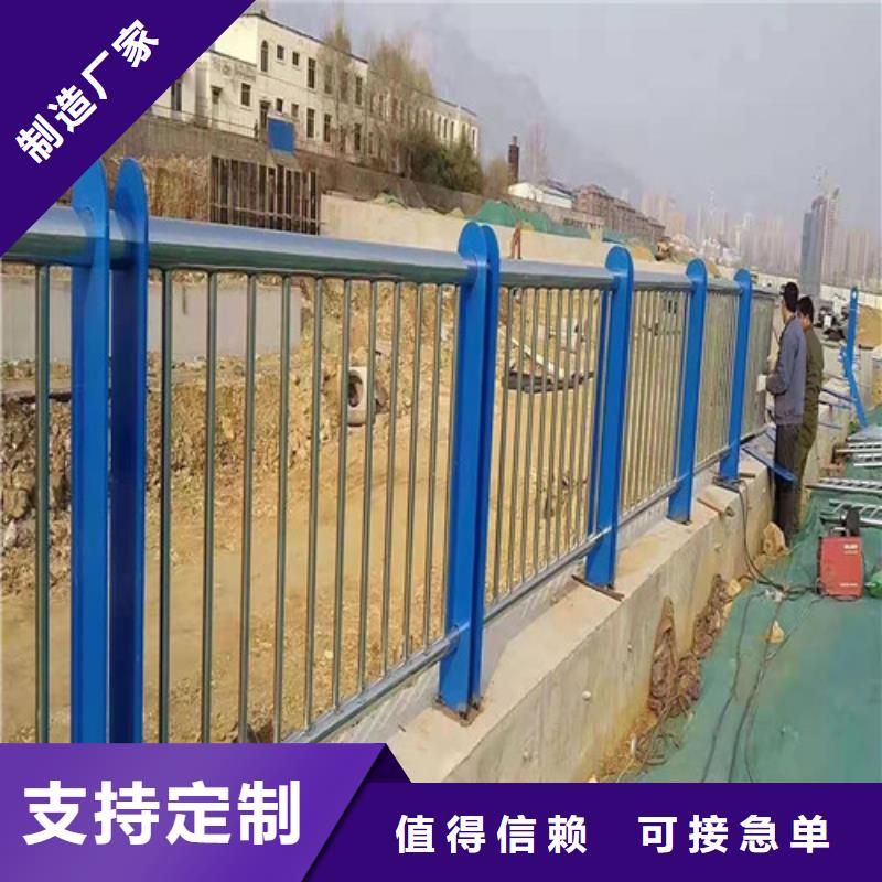 不锈钢复合管不锈钢碳素钢复合管从源头保证品质