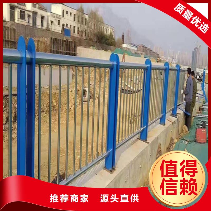 不锈钢复合管-波形护栏货真价实