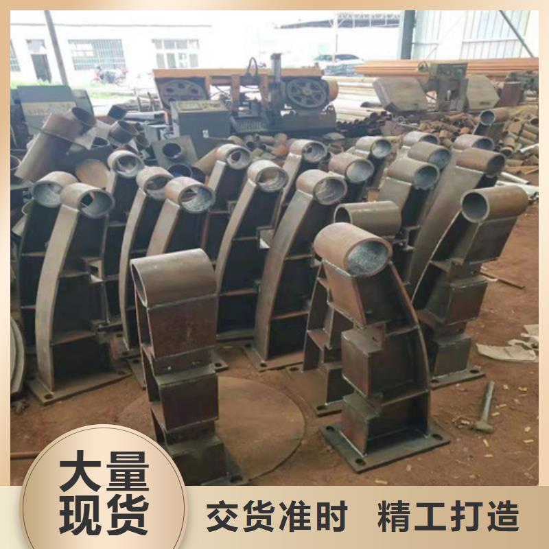 不锈钢复合管护栏视频-不锈钢复合管护栏-湖北省鄂州市华容|梁子湖|黄冈|恩施|孝感|武汉|宜昌|随州|黄石本土供应商