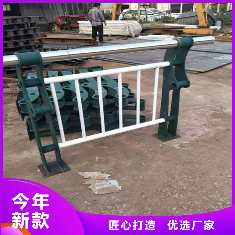 不锈钢复合管,桥梁护栏实力派厂家