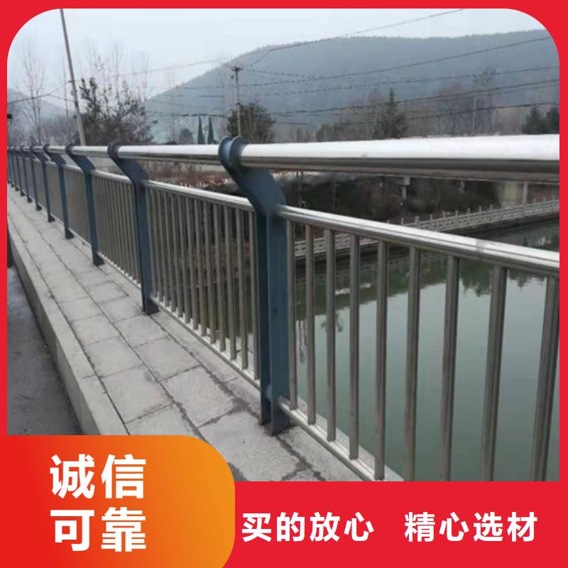 不锈钢复合管不锈钢复合管护栏细节展示