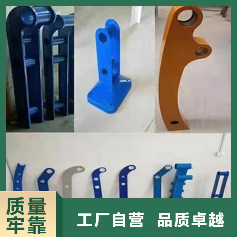不锈钢复合管道路防护栏杆厂家直销大量现货