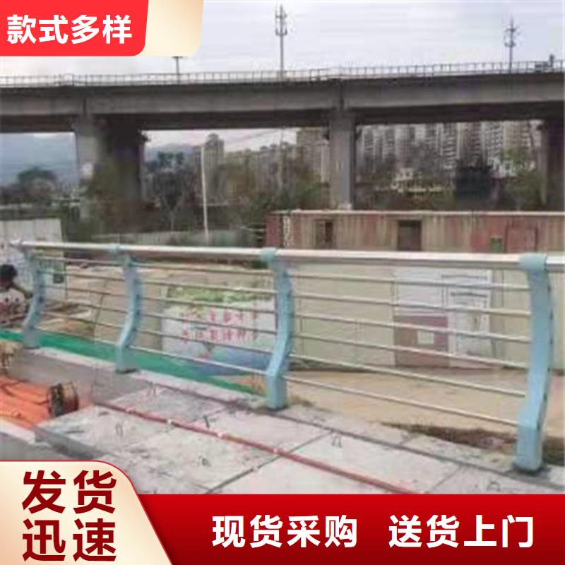 不锈钢复合管防撞护拦送货上门