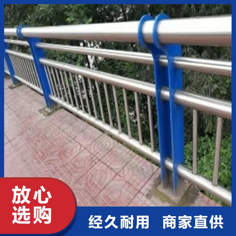 不锈钢复合管护栏施工团队