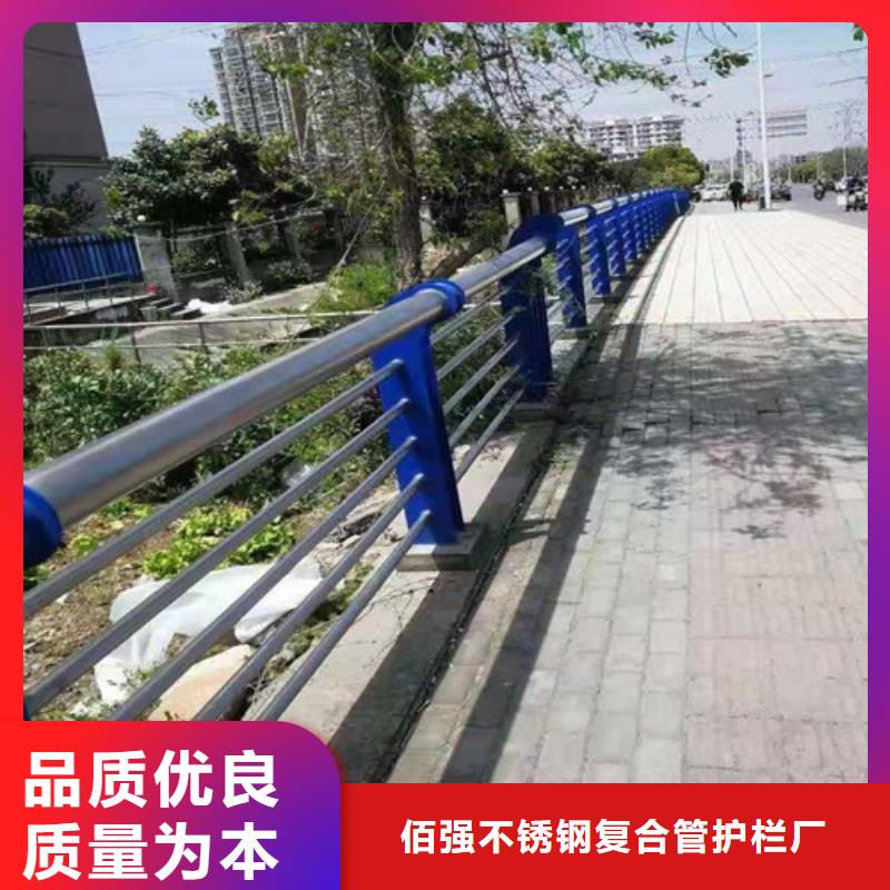 不锈钢复合管不锈钢复合管护栏细节展示