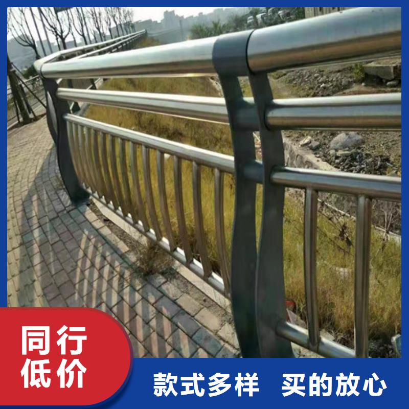 不锈钢复合管,桥梁护栏厂家案例