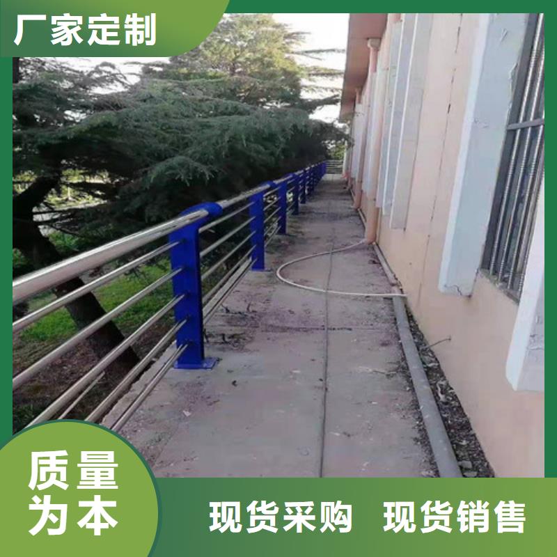 不锈钢复合管护栏视频-不锈钢复合管护栏(明辉)覆盖地域湖南省湘潭市雨湖|韶山|岳阳|郴州|株洲|益阳|邵阳|娄底|湘西