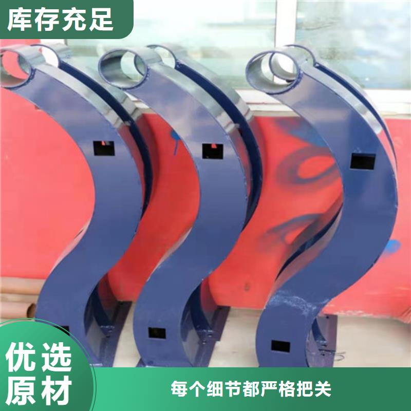 河道围栏公司良心厂家