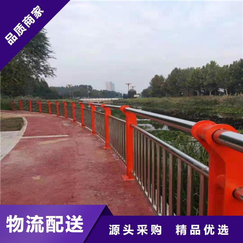 护栏报价施工团队