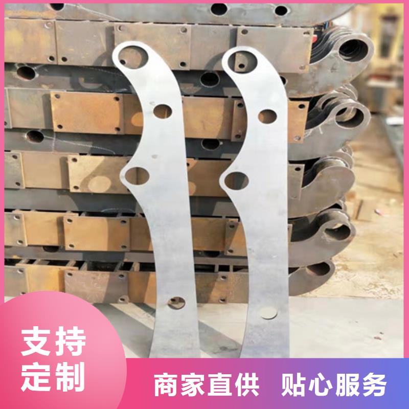 不锈钢复合管_市政护栏品牌专营