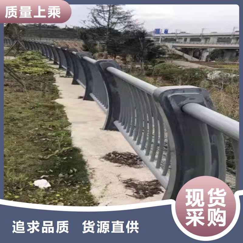 不锈钢复合管护栏视频-不锈钢复合管护栏(明辉)覆盖地域湖南省湘潭市雨湖|韶山|岳阳|郴州|株洲|益阳|邵阳|娄底|湘西