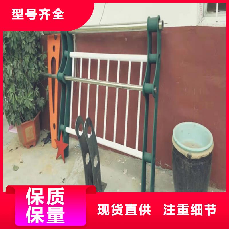 不锈钢围墙栏杆{lcbaiqiang}公路桥梁防撞护栏