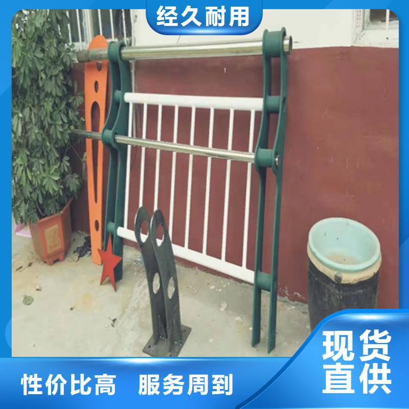 不锈钢复合管道路护栏精工制作