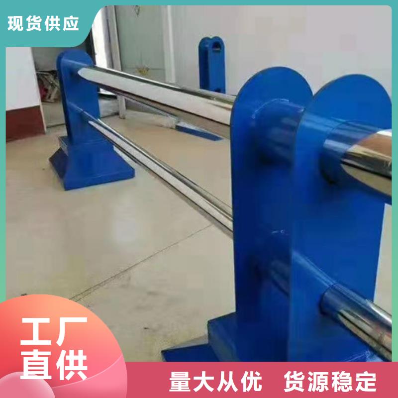 桥梁防撞护栏施工假缝图片不锈钢复合管厂家
