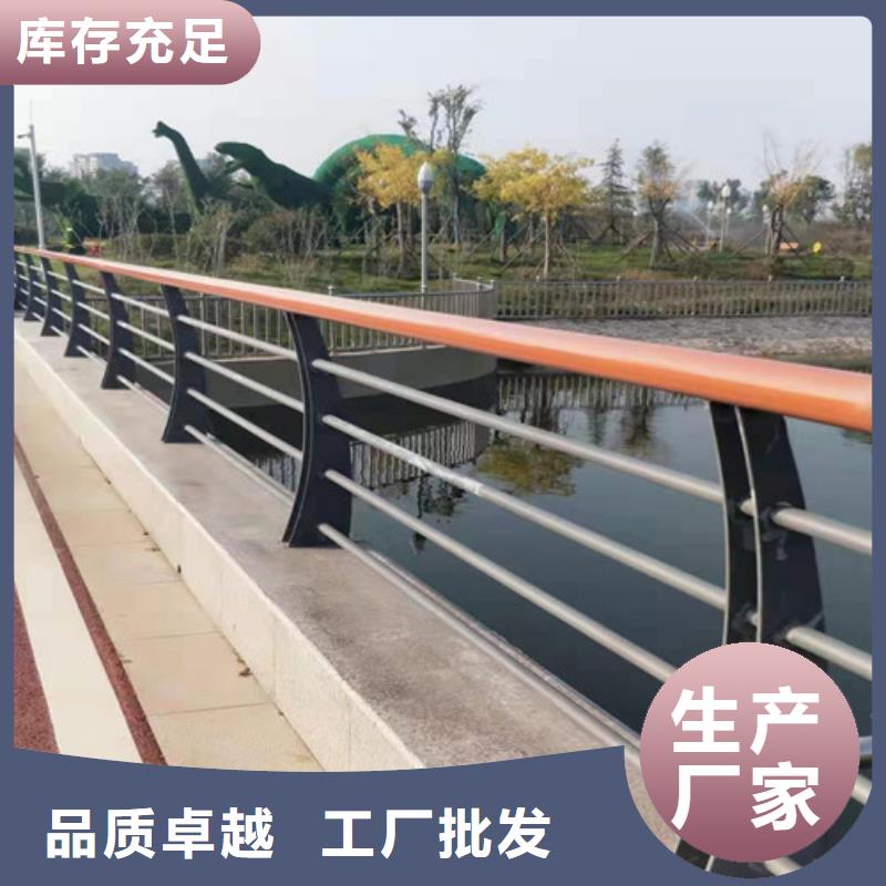 不锈钢复合管桥梁护栏严格把控每一处细节
