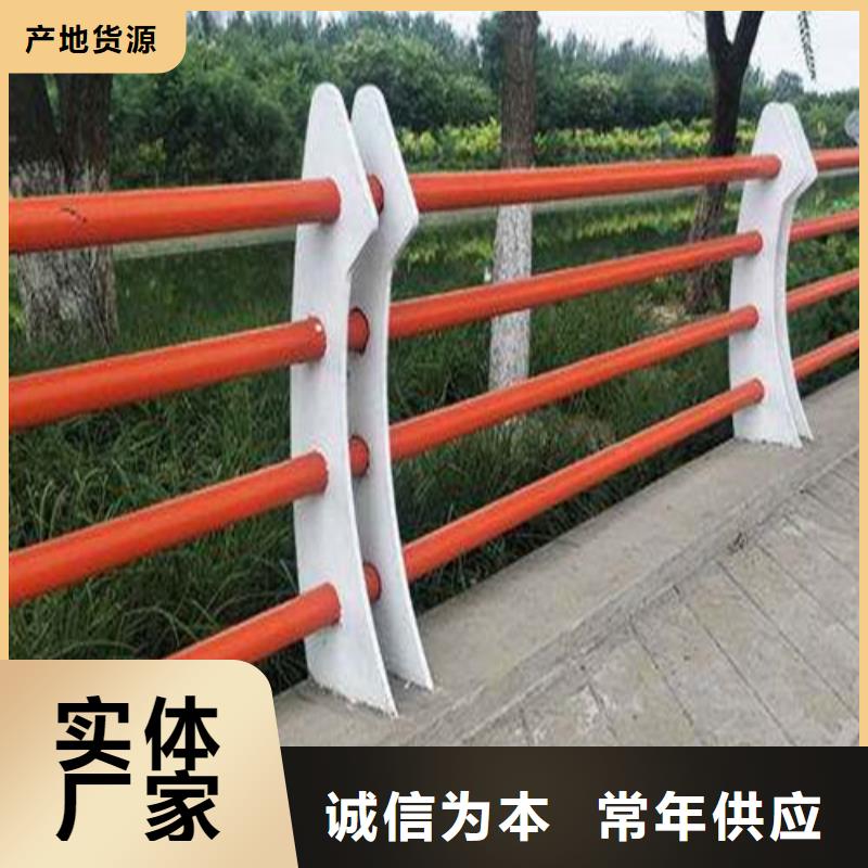 桥梁防撞护栏施工假缝图片不锈钢复合管厂家