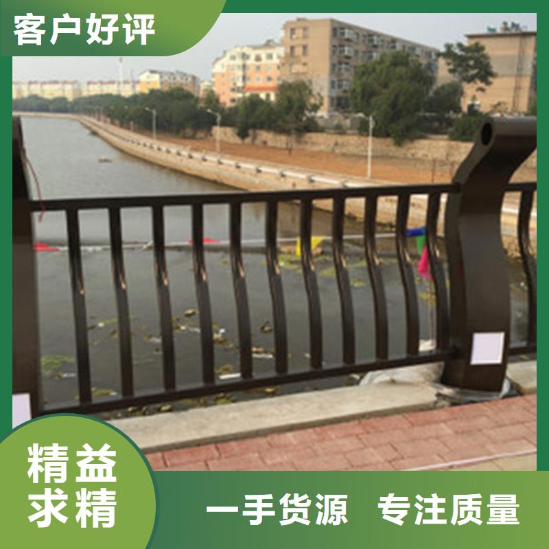 不锈钢复合管护栏视频-不锈钢复合管护栏(明辉)覆盖地域湖南省湘潭市雨湖|韶山|岳阳|郴州|株洲|益阳|邵阳|娄底|湘西