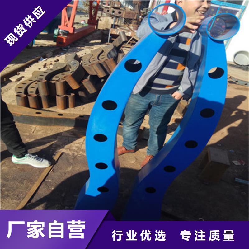不锈钢复合管_桥梁护栏生产加工