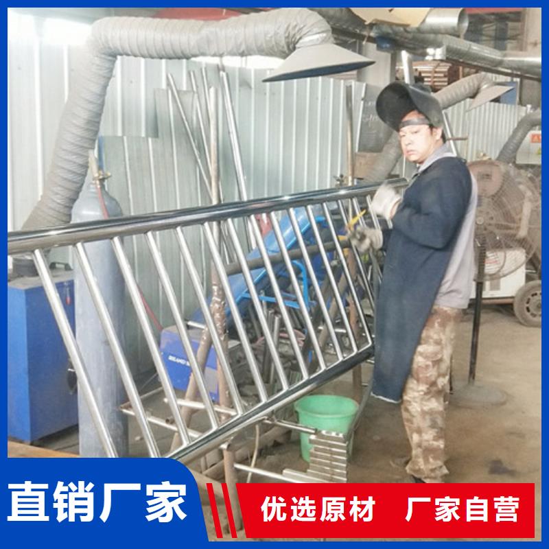 不锈钢复合管不锈钢复合管护栏现货充足量大优惠