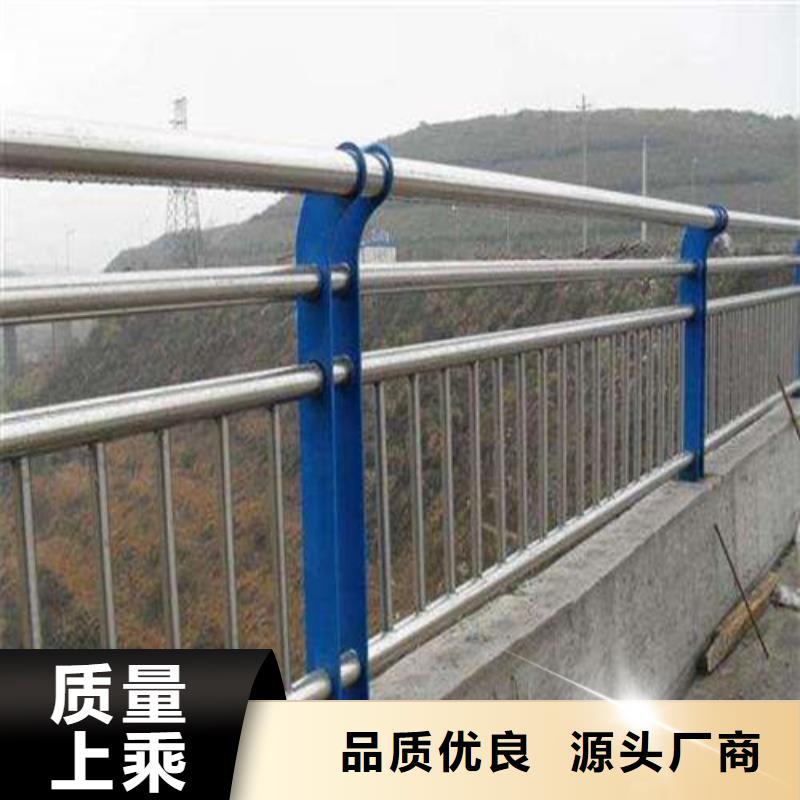 不锈钢复合管桥梁护栏严格把控每一处细节