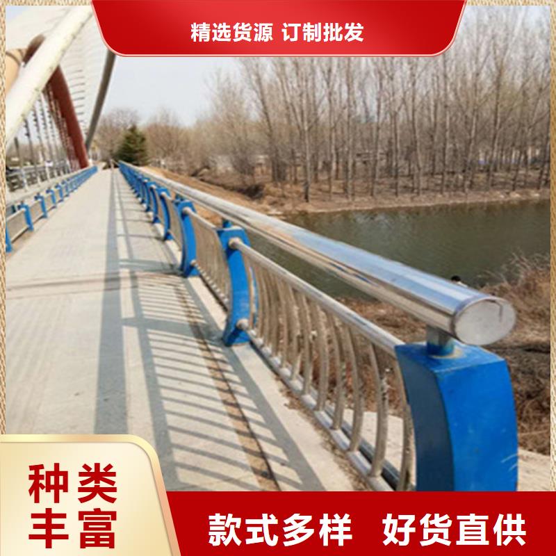 不锈钢复合管桥梁护栏定制速度快工期短