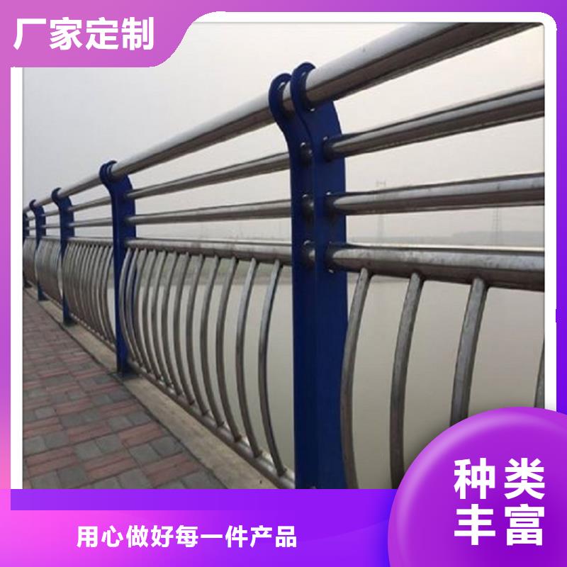 不锈钢复合管,不锈钢复合管护栏厂家直销售后完善