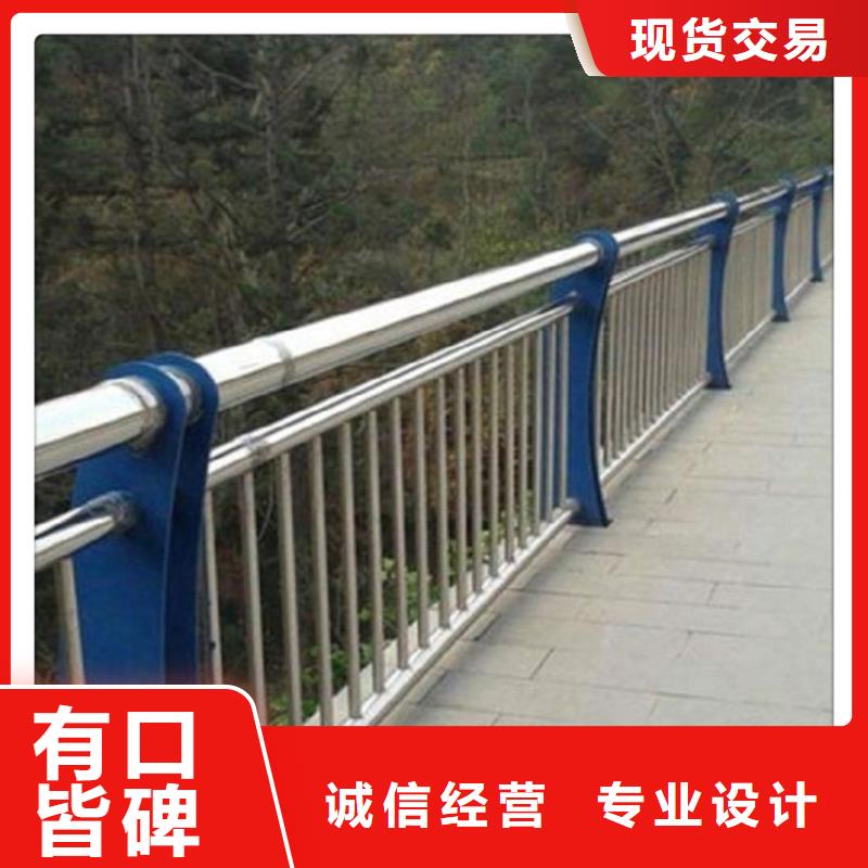 不锈钢复合管桥梁护栏现货满足大量采购