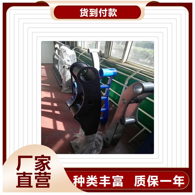 不锈钢复合管-波形护栏货真价实