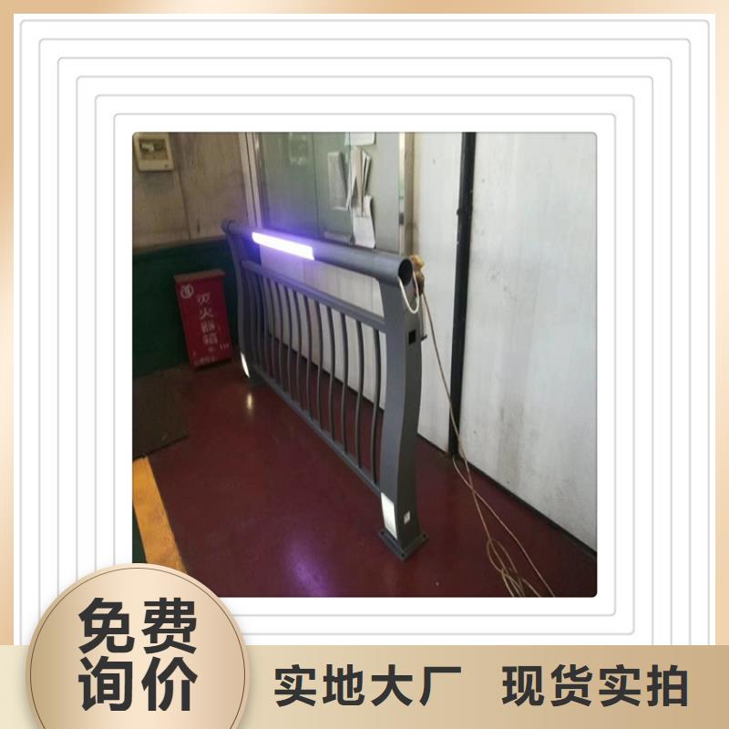 不锈钢复合管_市政护栏品牌专营