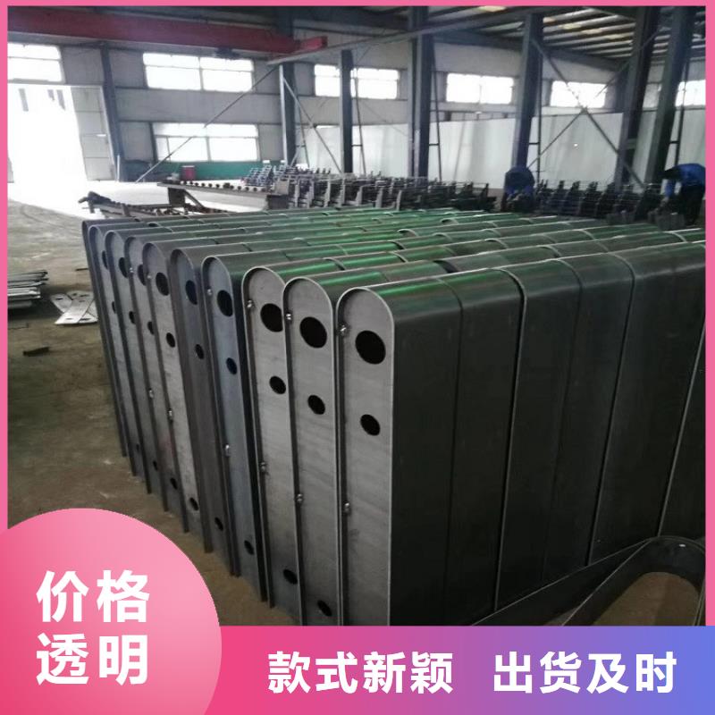 不锈钢复合管不锈钢复合管护栏核心技术