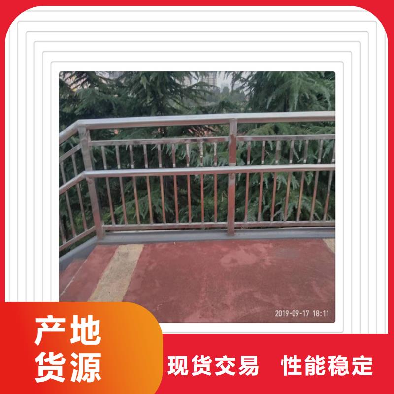 不锈钢复合管护栏视频-不锈钢复合管护栏-湖北省鄂州市华容|梁子湖|黄冈|恩施|孝感|武汉|宜昌|随州|黄石本土供应商