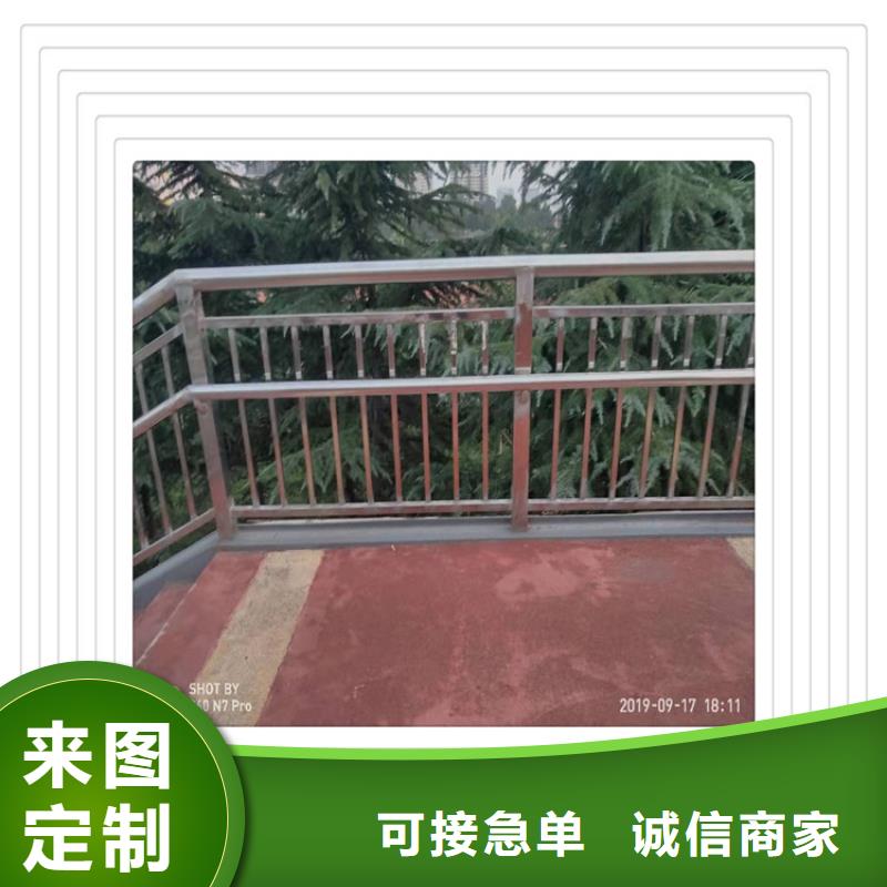 不锈钢复合管护栏视频-不锈钢复合管护栏-湖南省湘潭市雨湖|湘乡|长沙|常德|益阳|娄底【同城】供应商