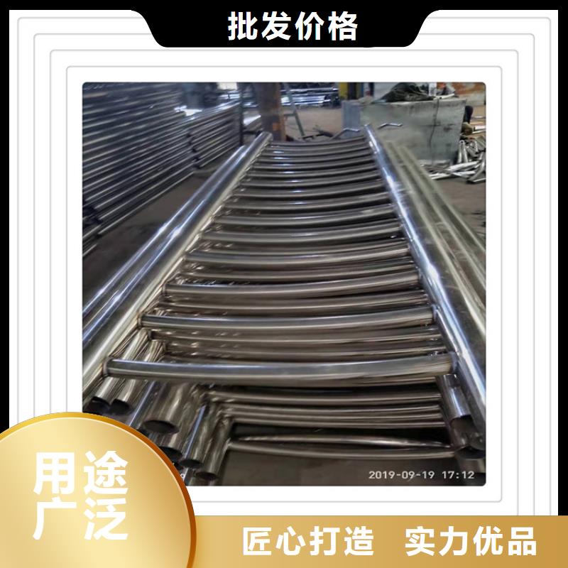 不锈钢复合管护栏视频-不锈钢复合管护栏-湖北省鄂州市华容|梁子湖|黄冈|恩施|孝感|武汉|宜昌|随州|黄石本土供应商