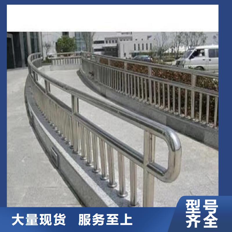 不锈钢复合管桥梁护栏定制速度快工期短
