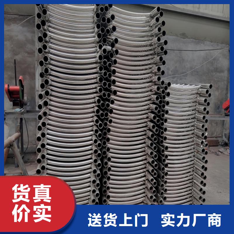 不锈钢复合管桥梁护栏定制速度快工期短
