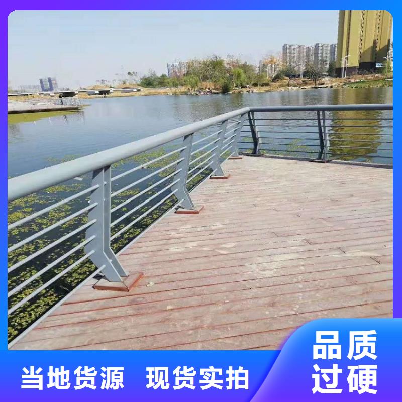 不锈钢复合管桥梁护栏现货满足大量采购