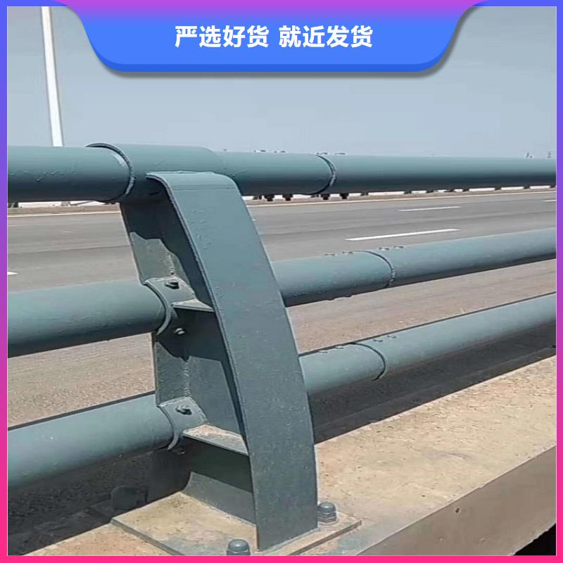 不锈钢复合管道路防护栏杆细节严格凸显品质