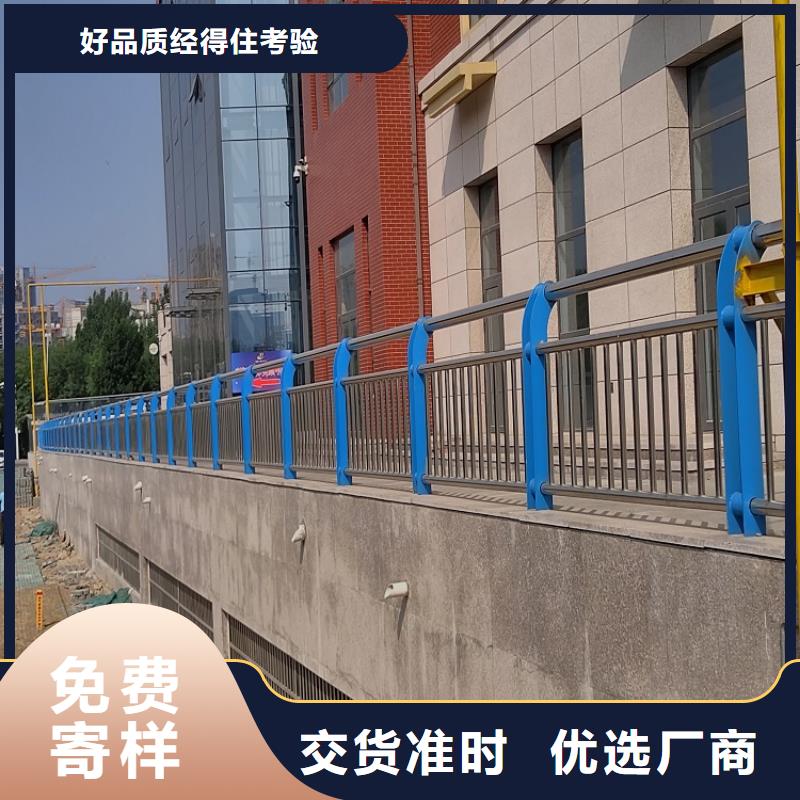 不锈钢复合管,不锈钢复合管护栏厂家直销售后完善