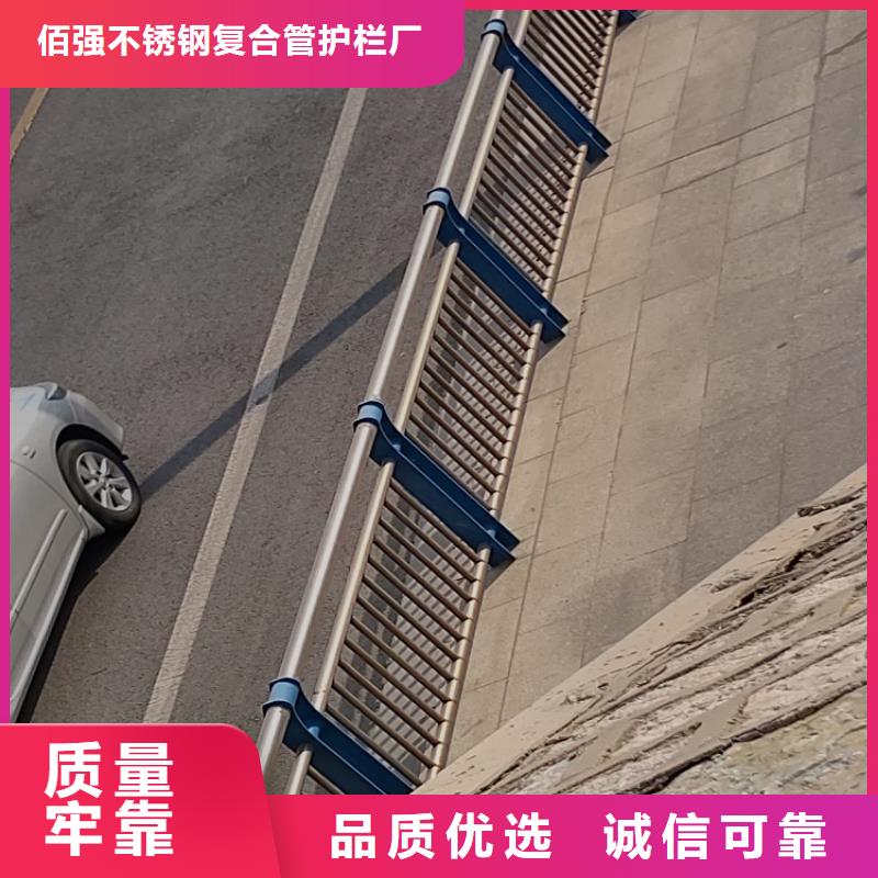 不锈钢复合管防撞护拦专业信赖厂家