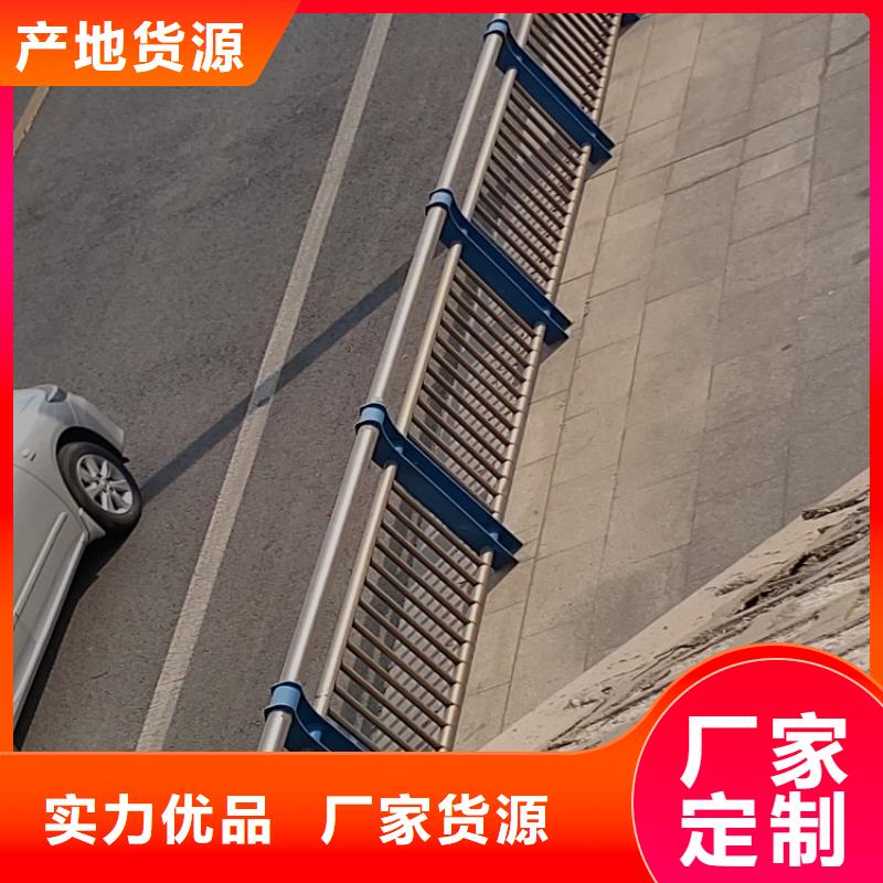 不锈钢复合管-波形护栏货真价实