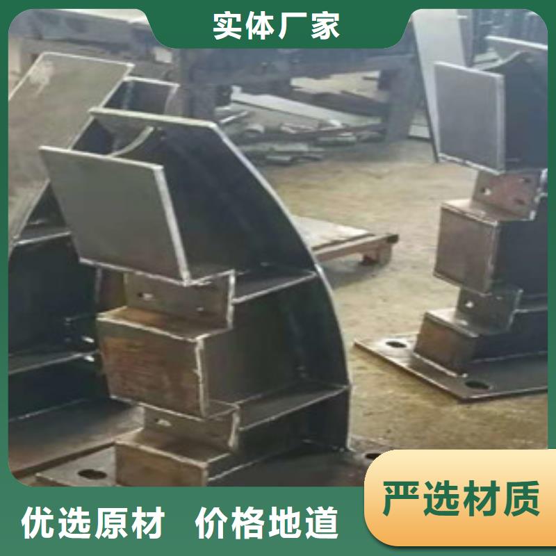 不锈钢复合管护栏-薄利多销