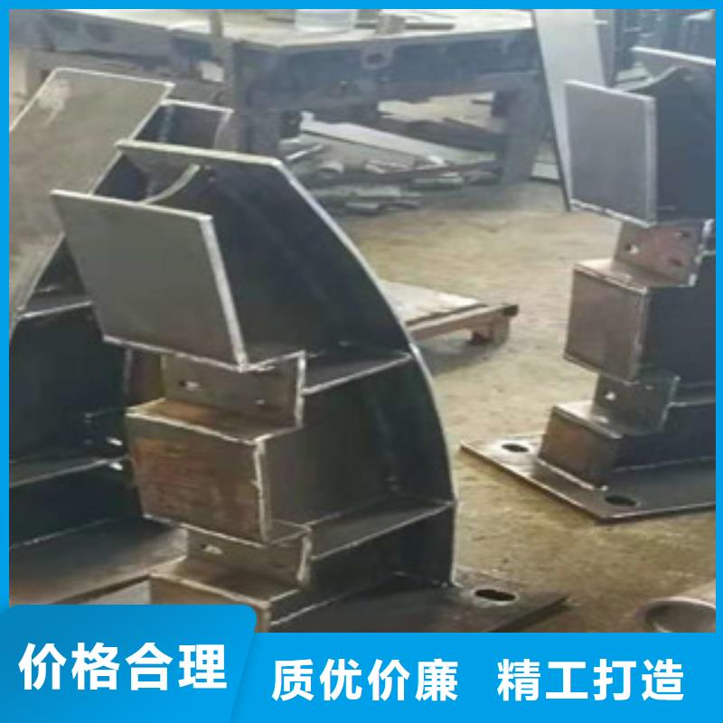 不锈钢复合管护栏厂家，现货