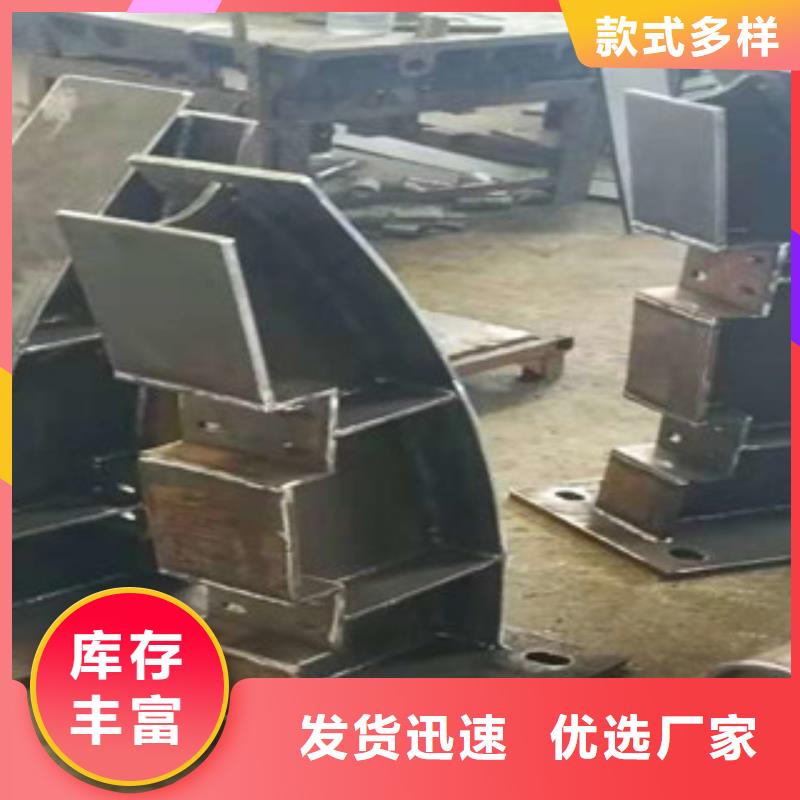 桥梁防撞护栏模板如何安装不锈钢复合管生产厂家