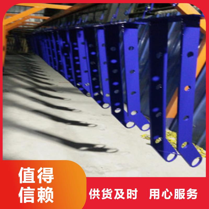 不锈钢复合管护栏防撞护拦品牌专营
