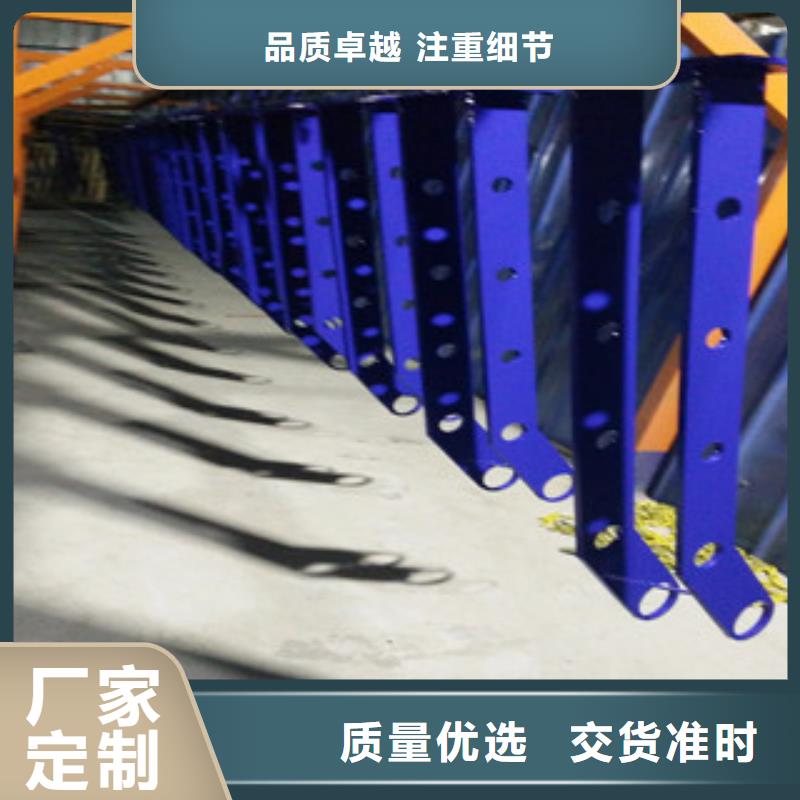 不锈钢复合管护栏-不锈钢复合管护栏高性价比